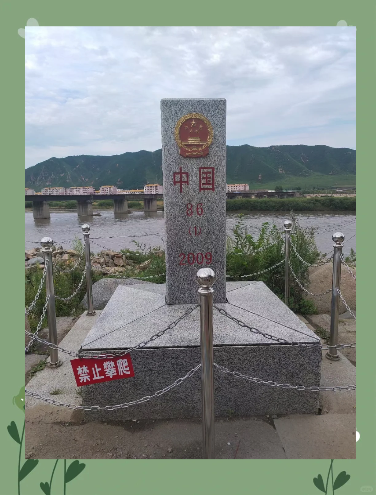 朝鲜旅游见闻_朝鲜旅游见闻烤肉