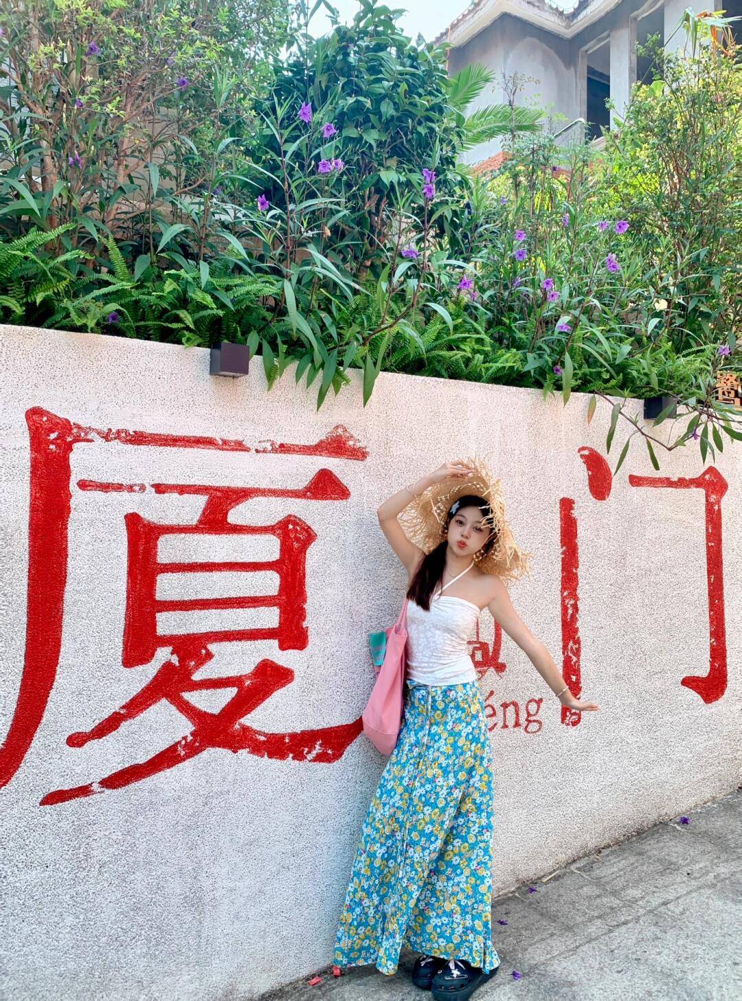 厦门旅游多少钱_厦门旅游多少钱合适