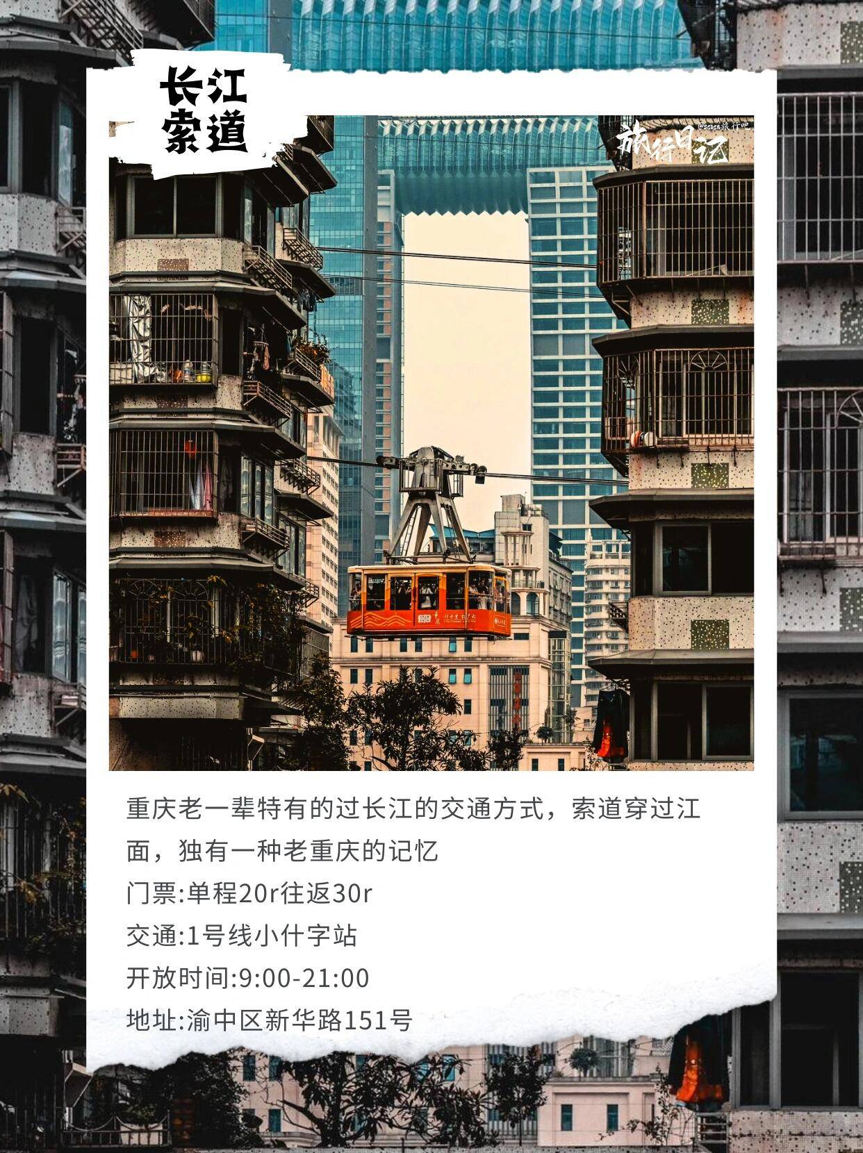厦门旅游多少钱_厦门旅游多少钱合适