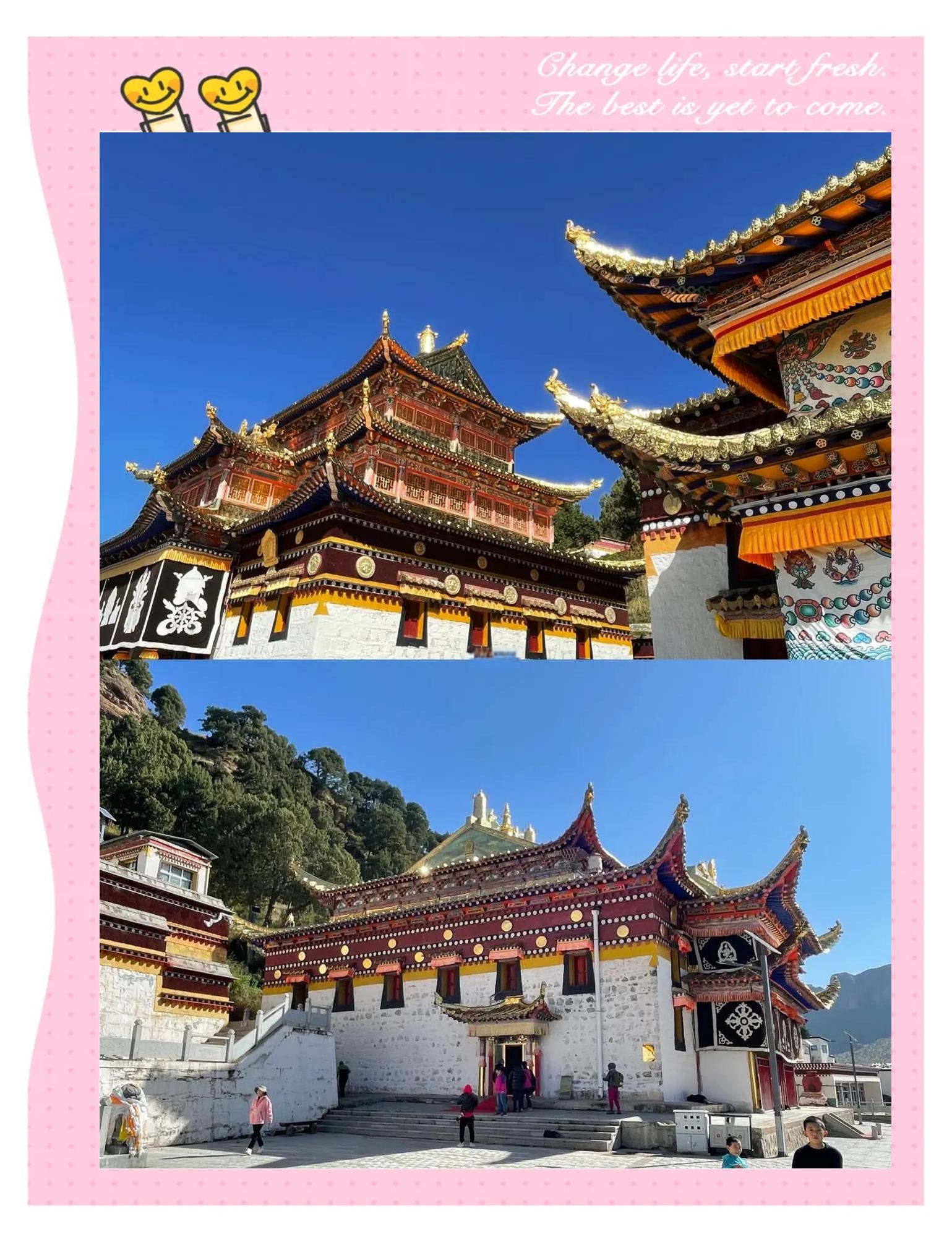 郎木寺旅游攻略_郎木寺旅游攻略大全