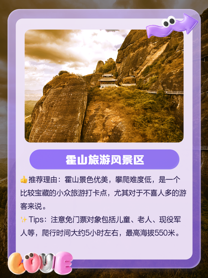 什么人可以免费旅游_什么人可以免费旅游呢