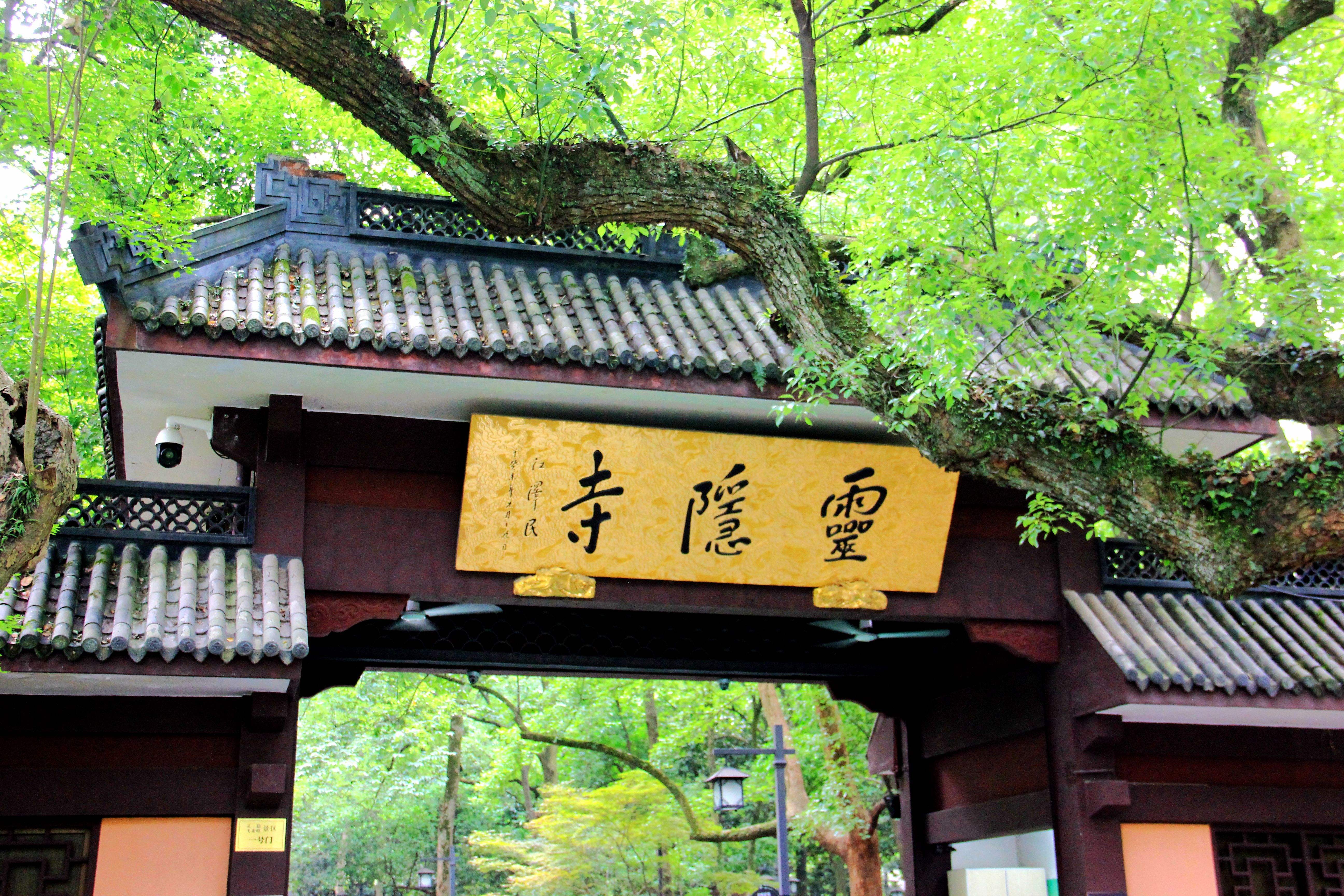 杭州市旅游景点_杭州市旅游景点有哪些景点