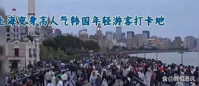 上海到韩国旅游_上海到韩国旅游价格