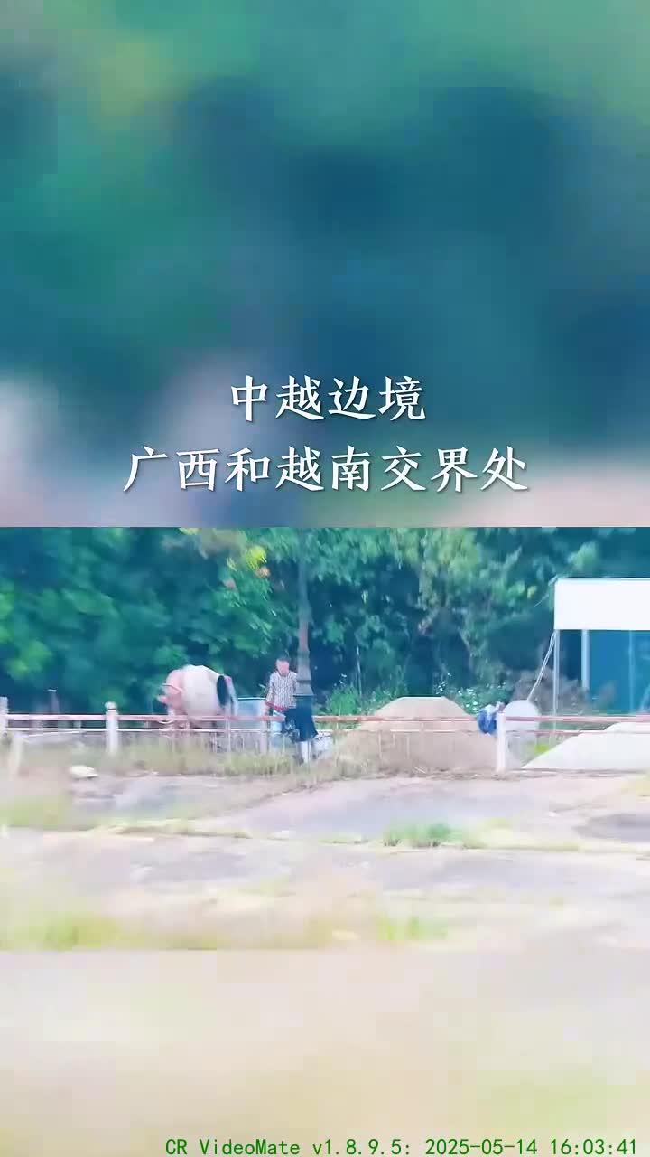 广西越南旅游_广西越南旅游地图