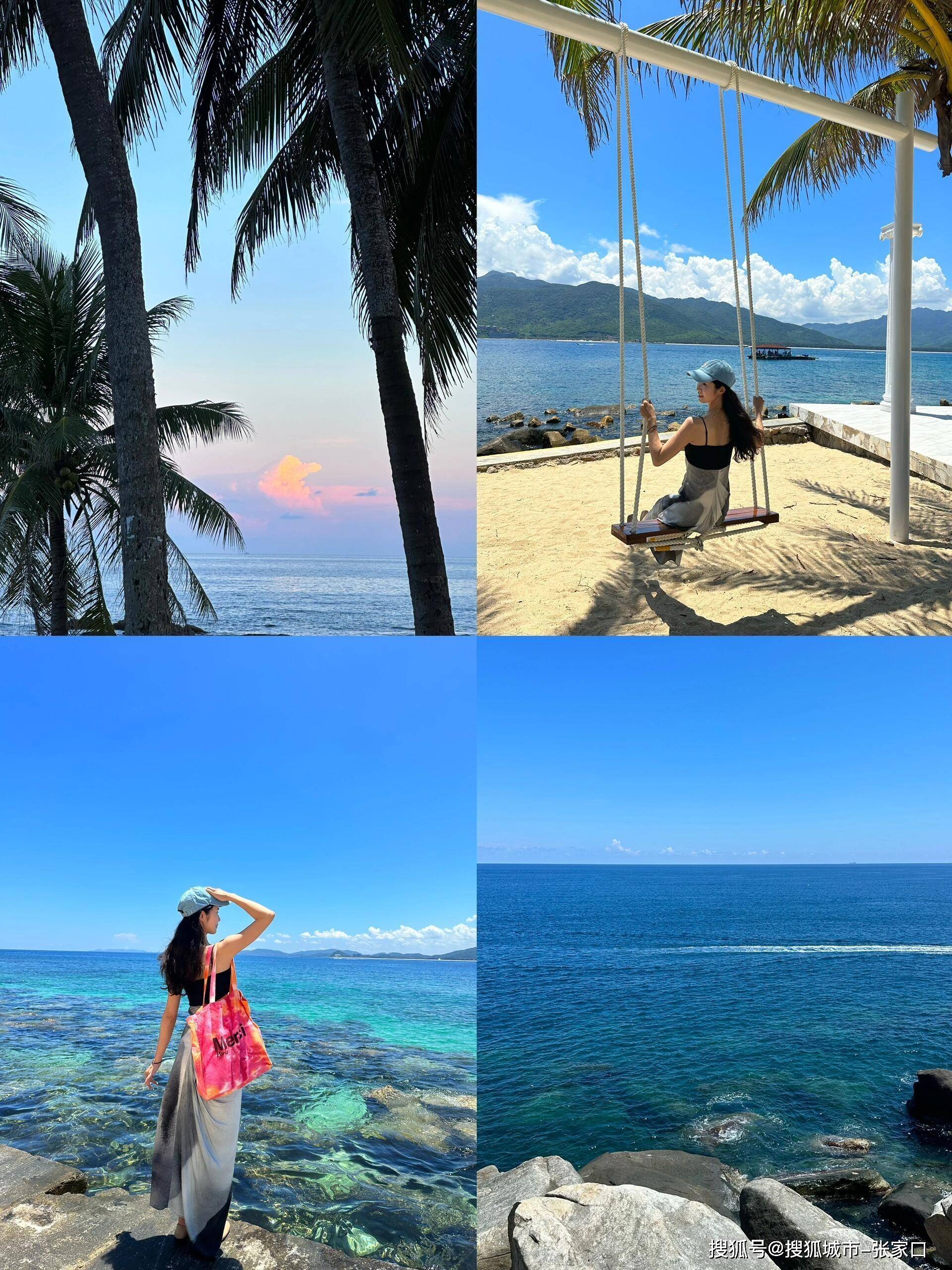 太原到三亚旅游_太原到三亚旅游多少钱