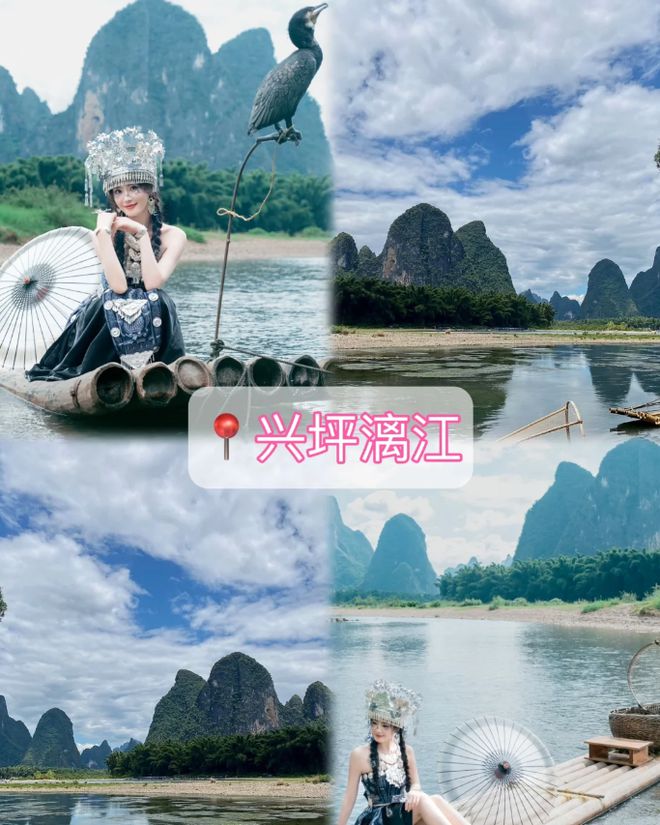 桂林旅游团_桂林旅游团购三日游多少钱