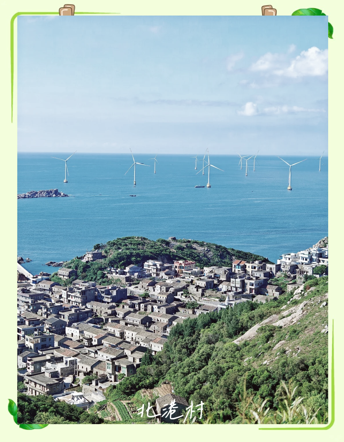 福建平潭岛旅游_福建平潭岛旅游攻略路线图自驾游
