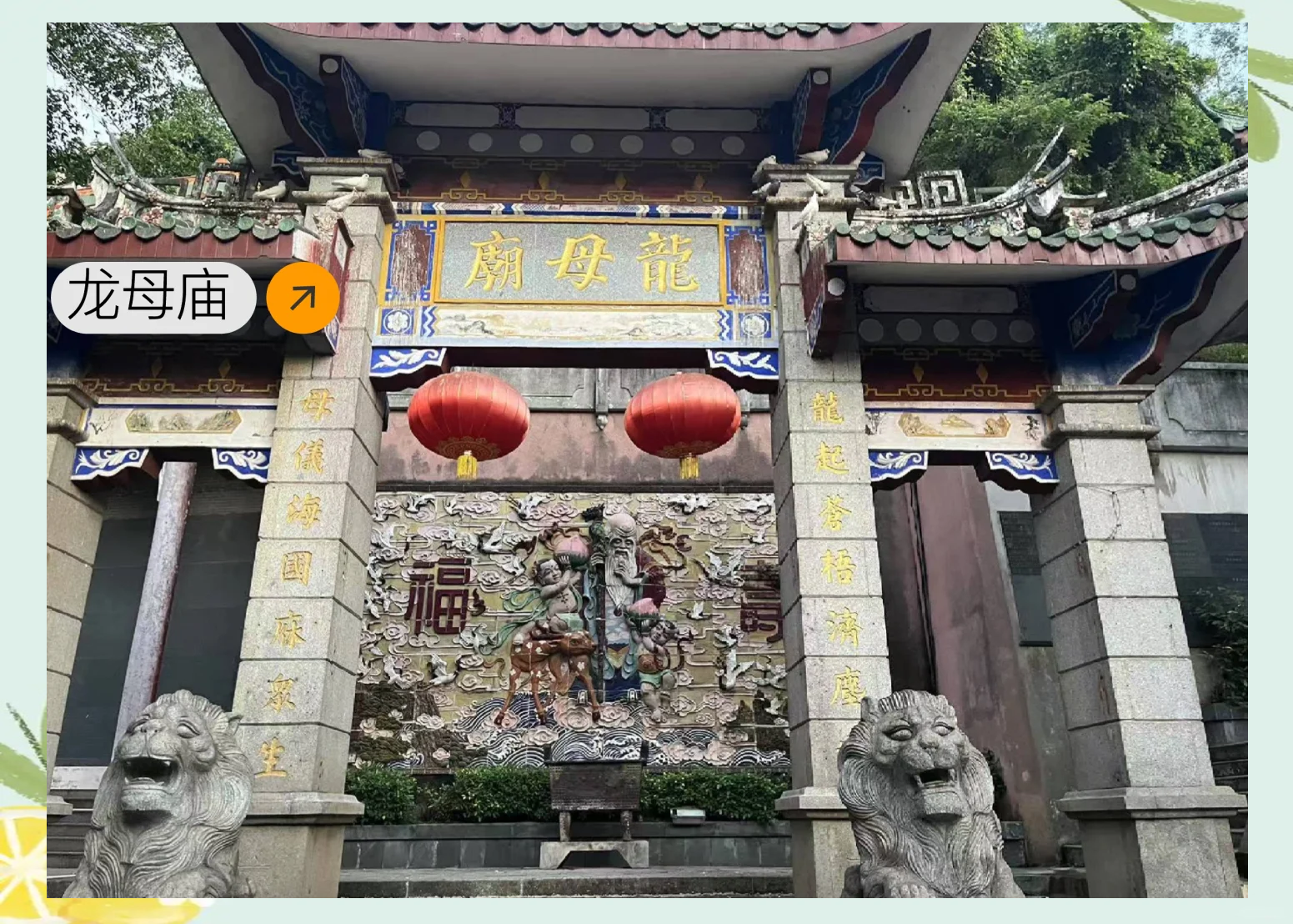 梧州旅游_梧州旅游景点