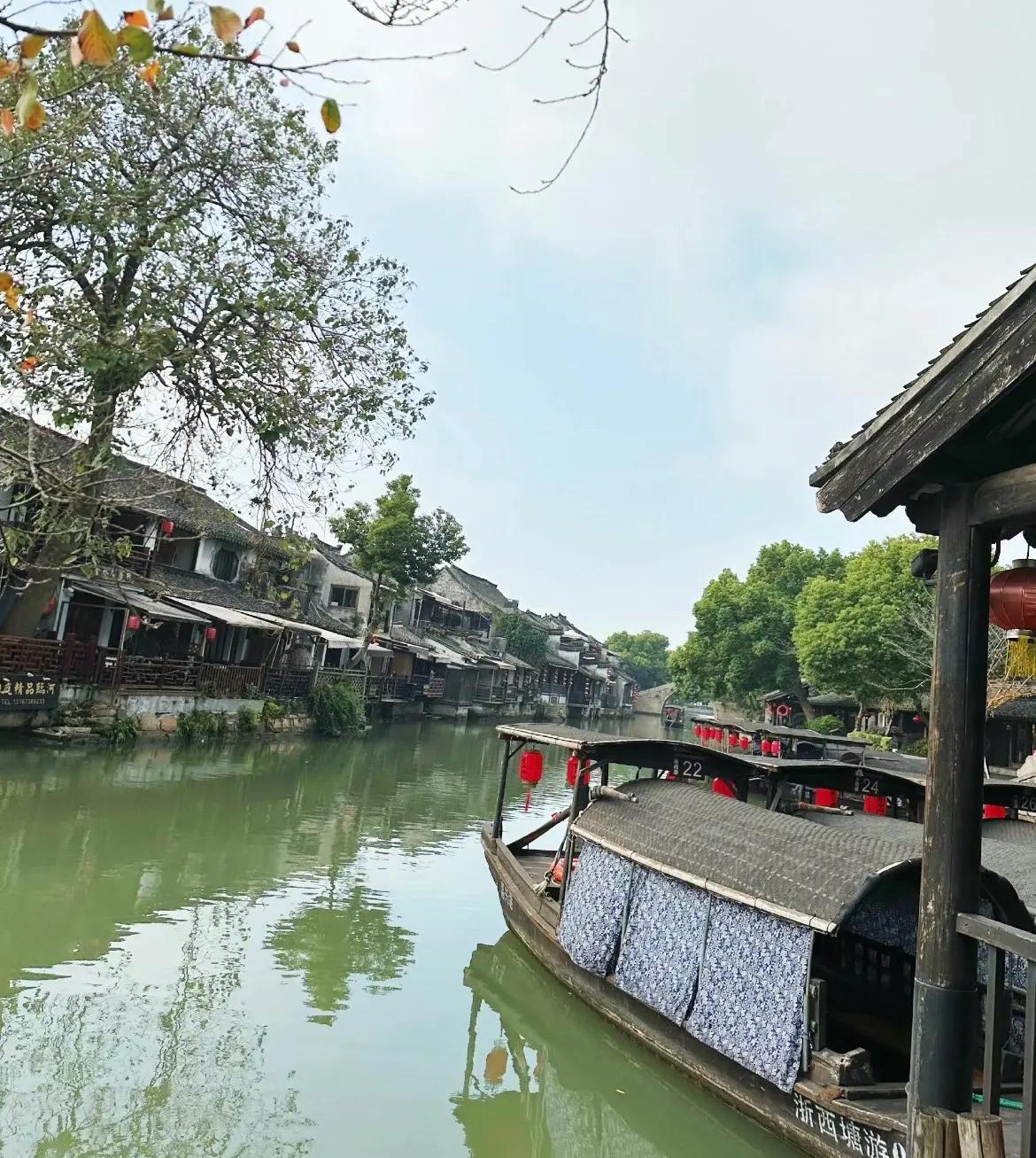西塘旅游网_西塘旅游攻略