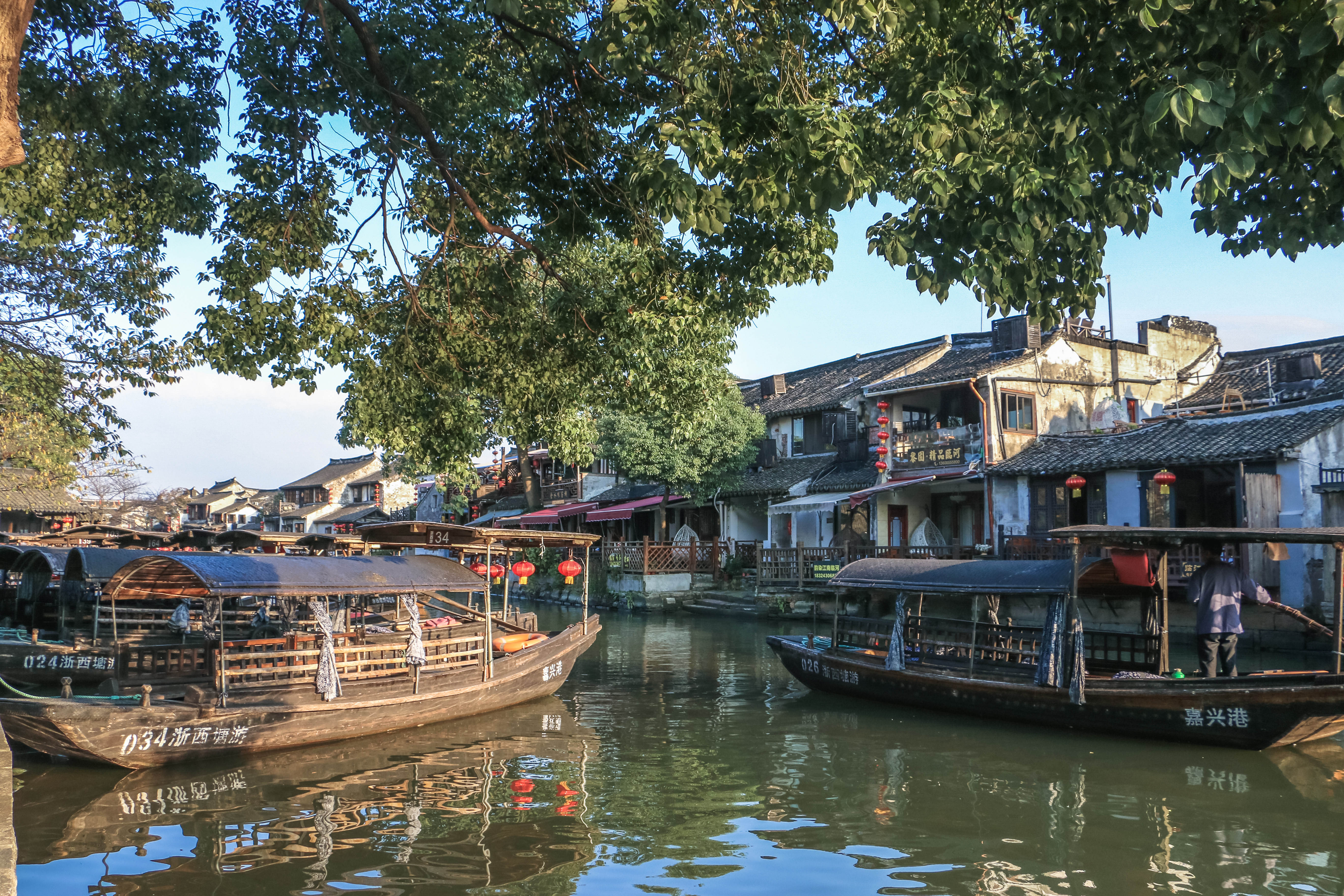 西塘旅游网_西塘旅游攻略