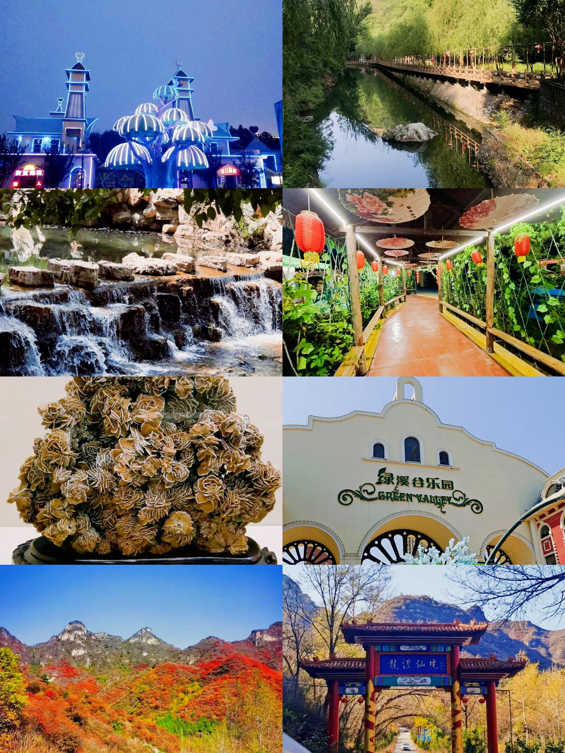 保定旅游网_保定旅游网站