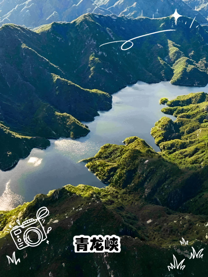 北京郊区旅游网_北京郊区旅游景区