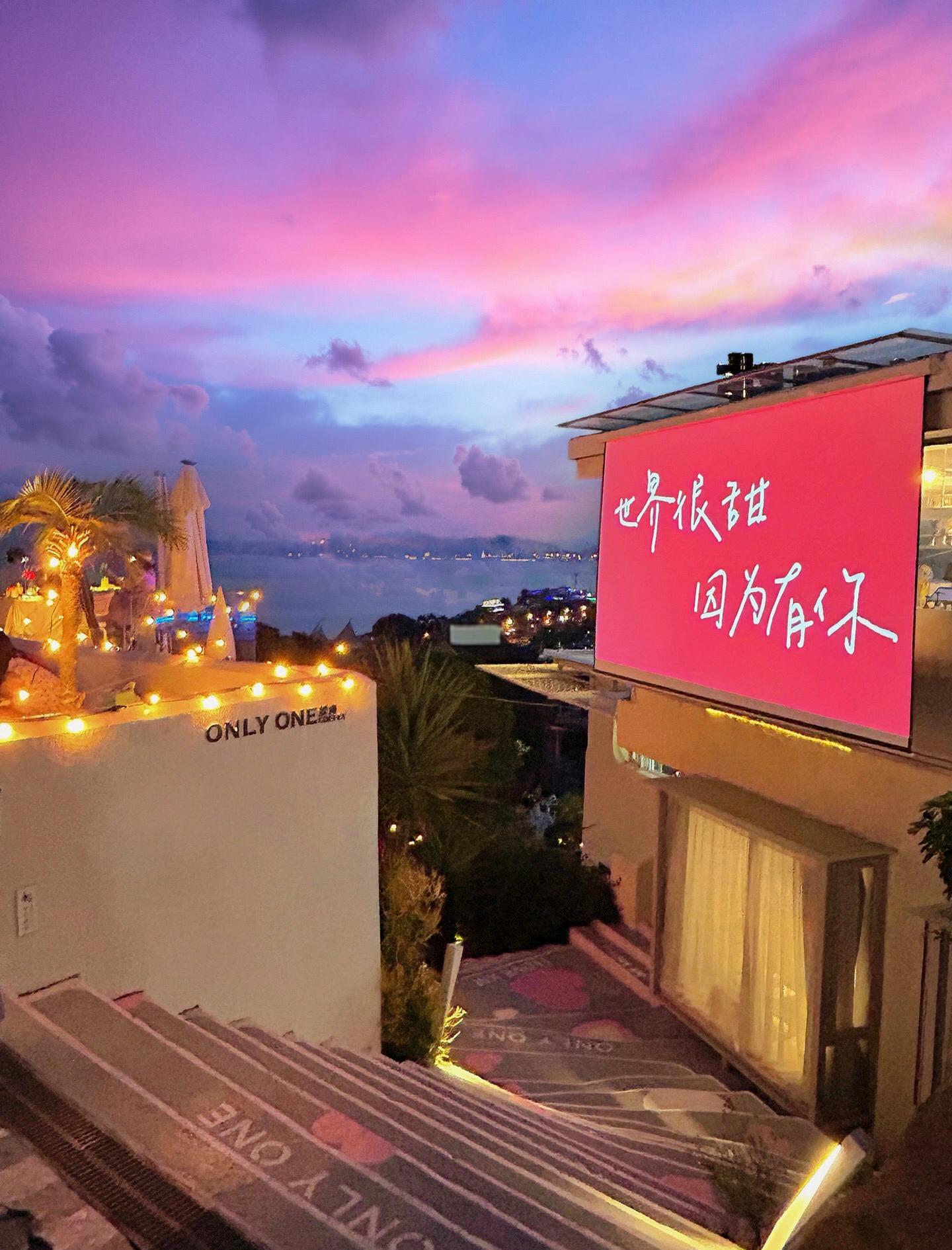 曾厝垵旅游攻略_曾厝埯一日游玩攻略