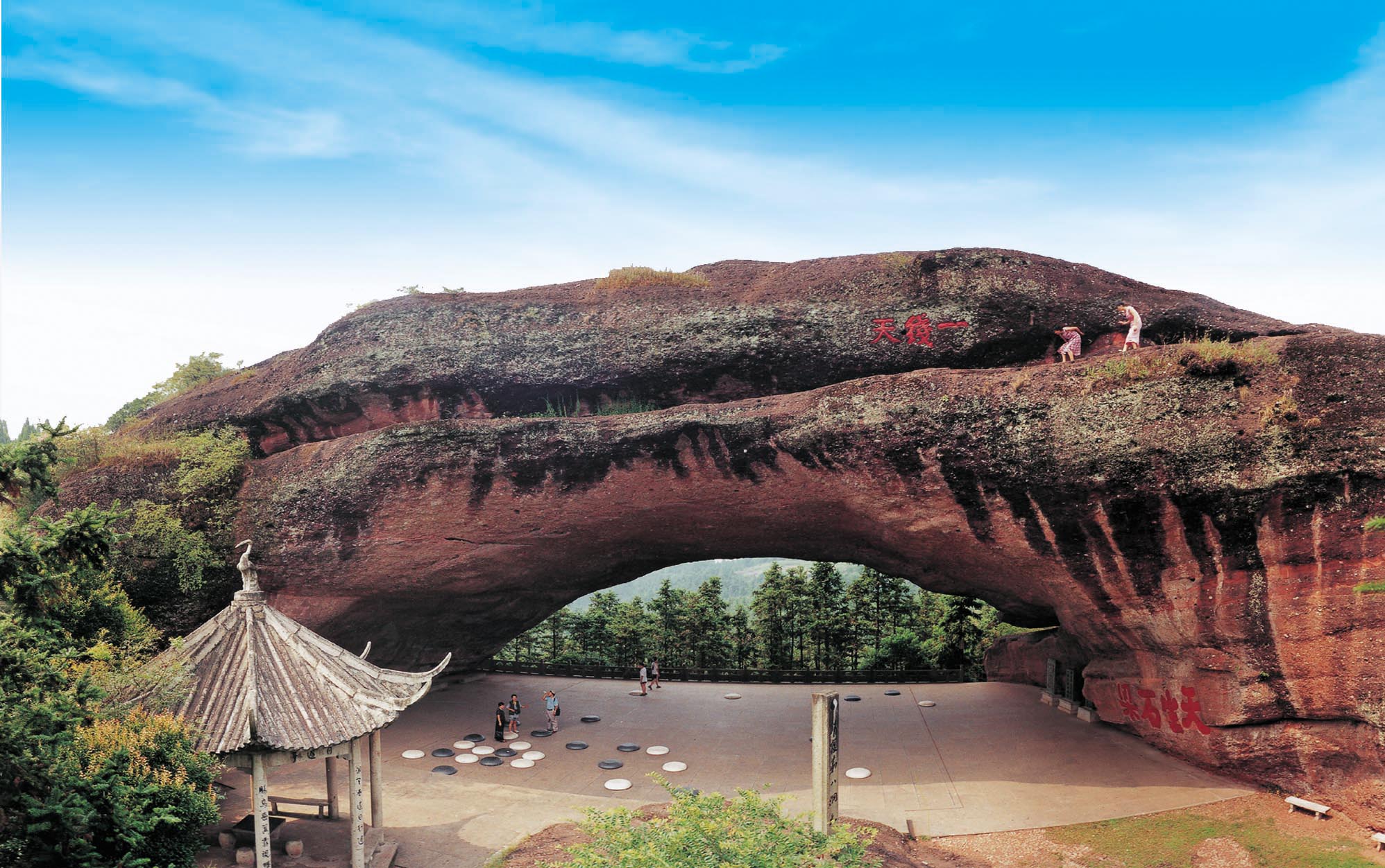 衢州旅游景点大全_金华衢州旅游景点大全