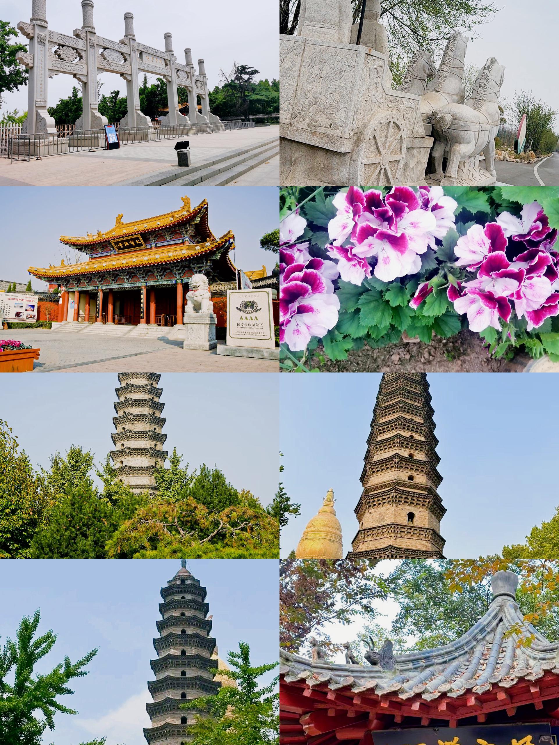 济宁旅游景点大全_济宁旅游景点大全简介