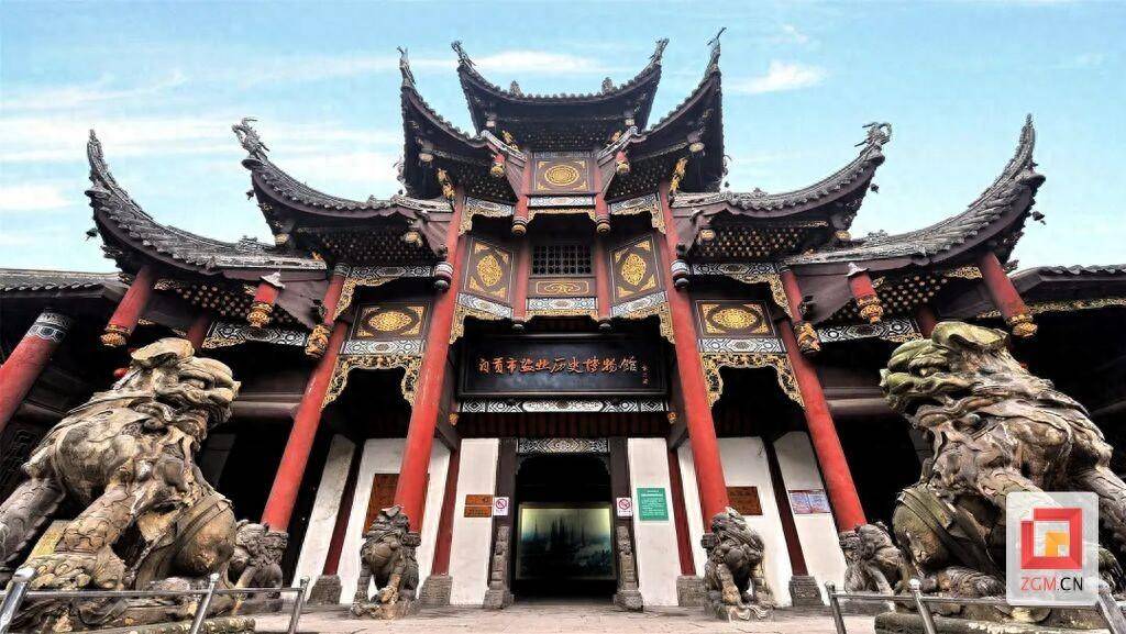 自贡旅游_自贡旅游攻略必玩的景点