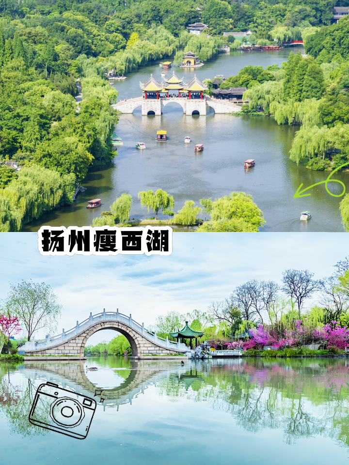 江苏旅游_江苏旅游地图