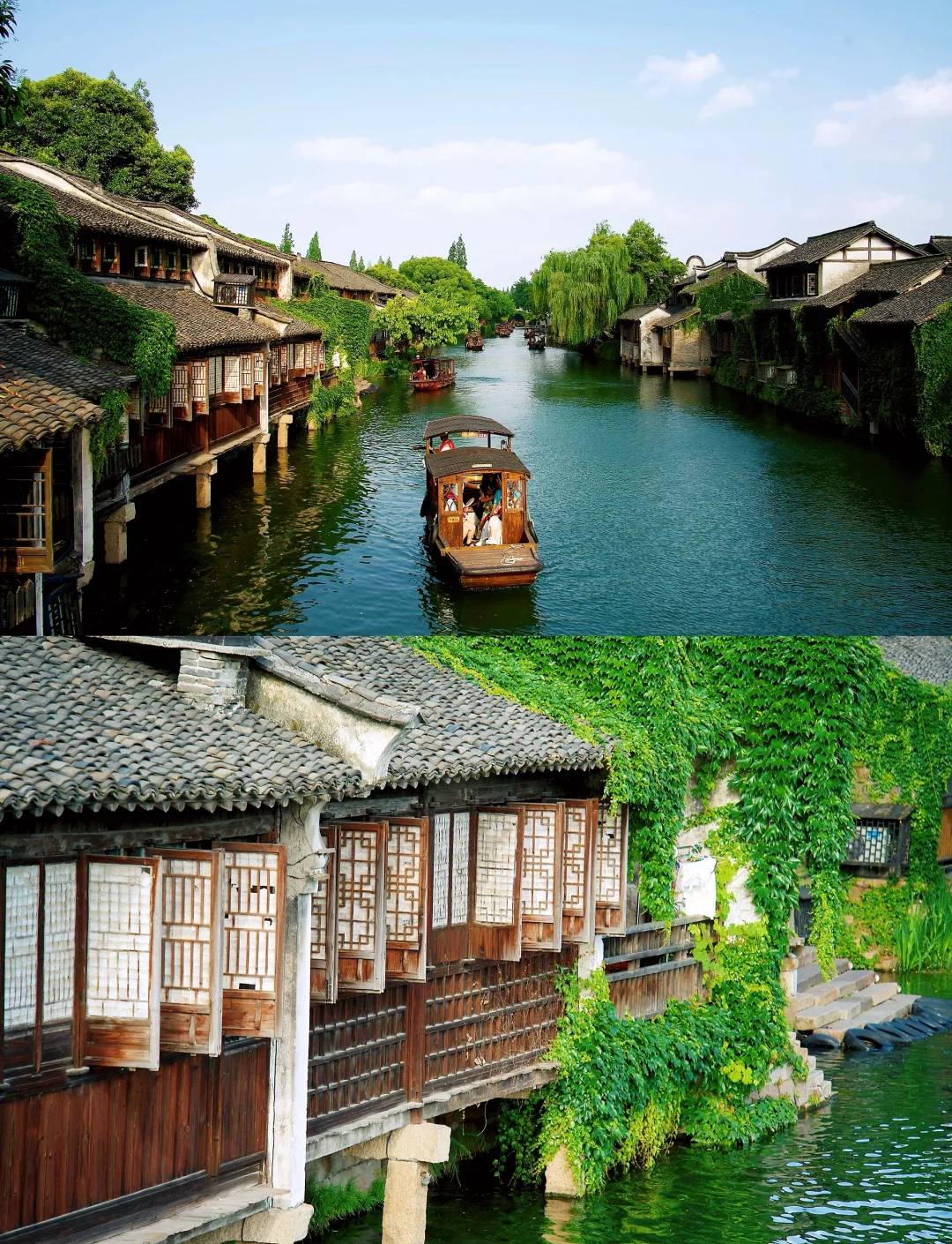 上海到乌镇旅游攻略_上海到乌镇旅游攻略路线
