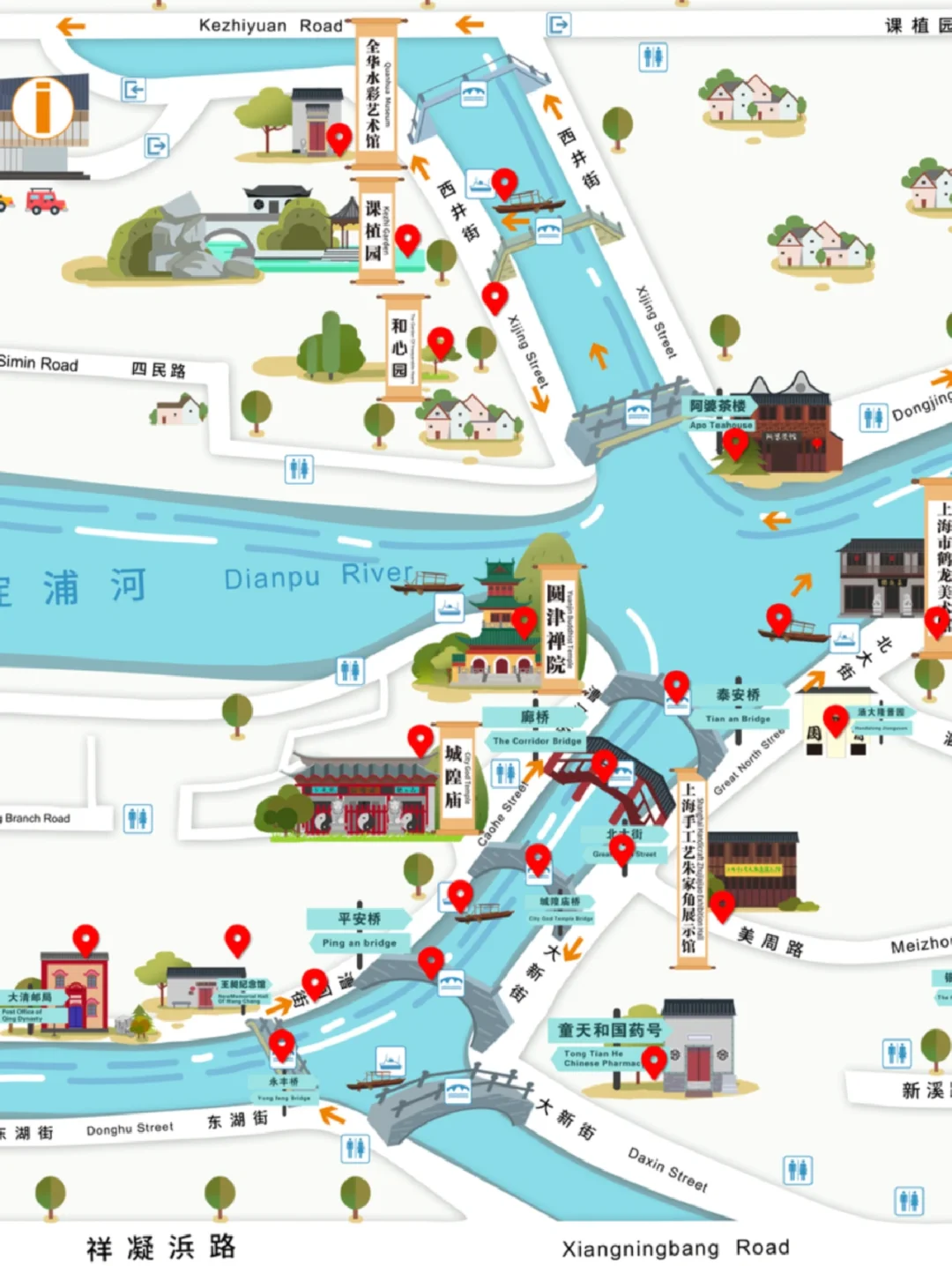 朱家角古镇旅游攻略_朱家角古镇旅游攻略路线