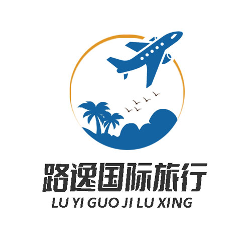 广州旅游公司_广州旅游公司招聘岗位