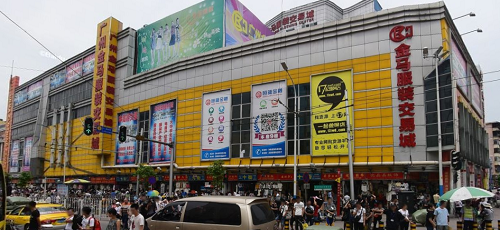 广州金马旅游_金马国旅官网广州周边一日游