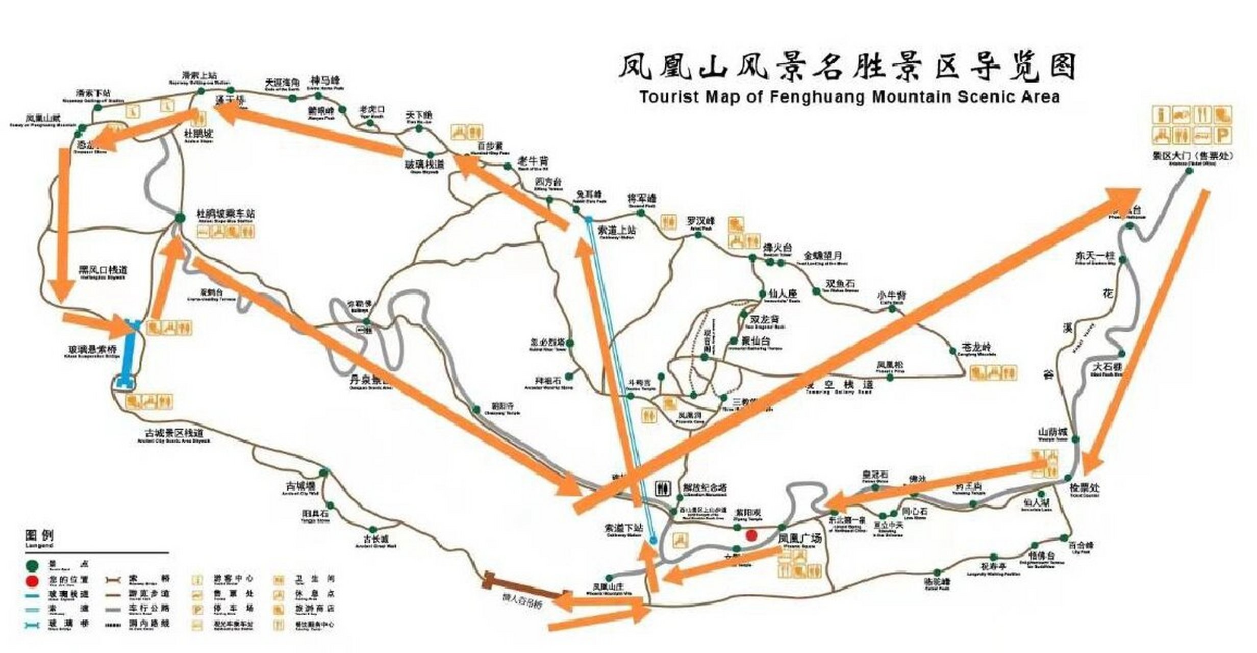 凤凰旅游路线_凤凰旅游攻略一天