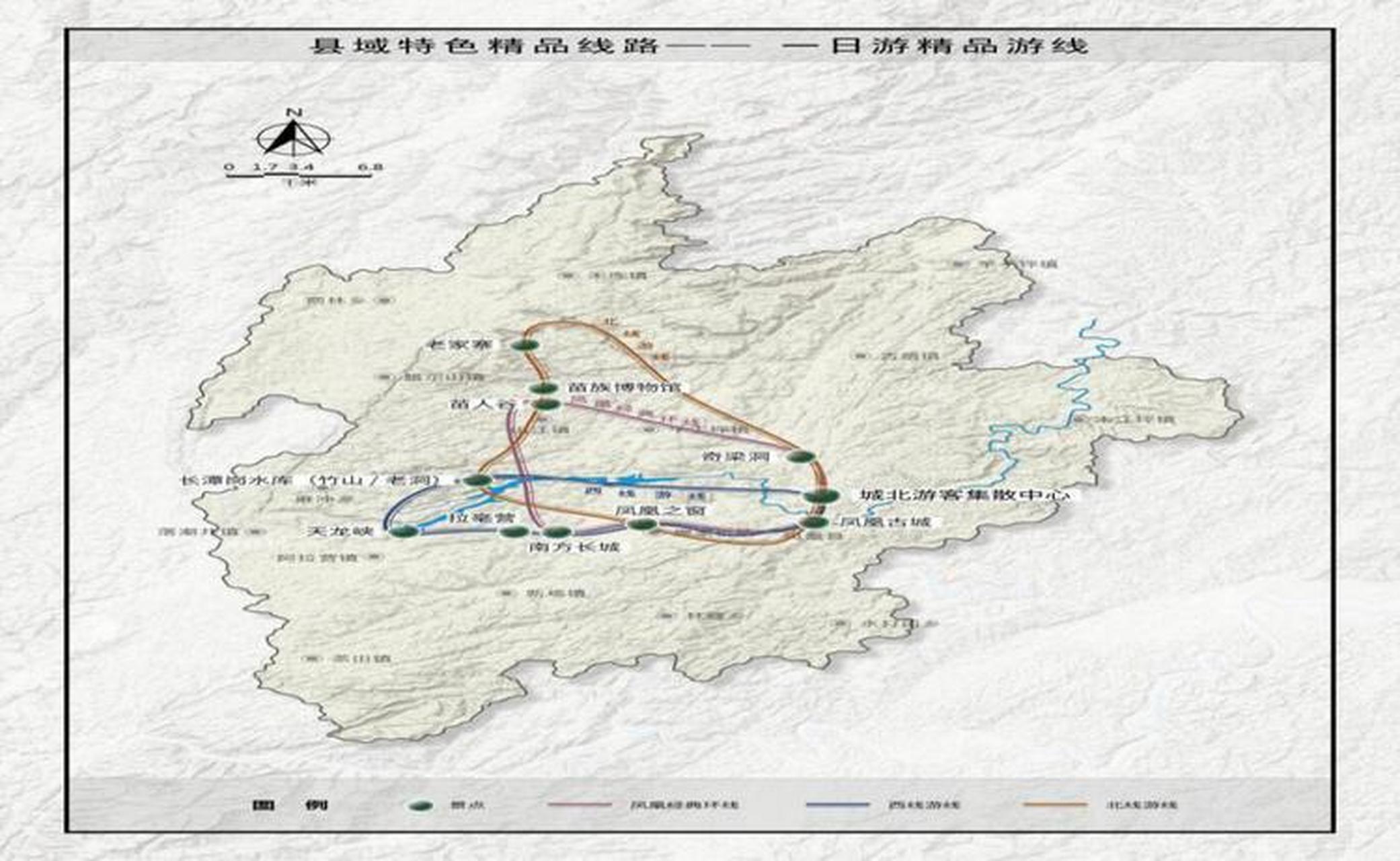 凤凰旅游路线_凤凰旅游攻略一天