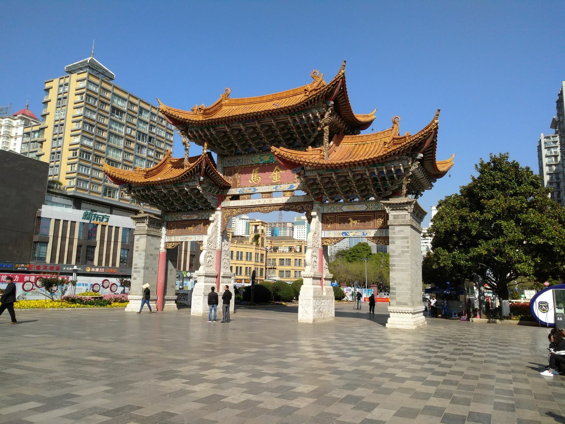 金马旅游官网_金马国旅各门店电话