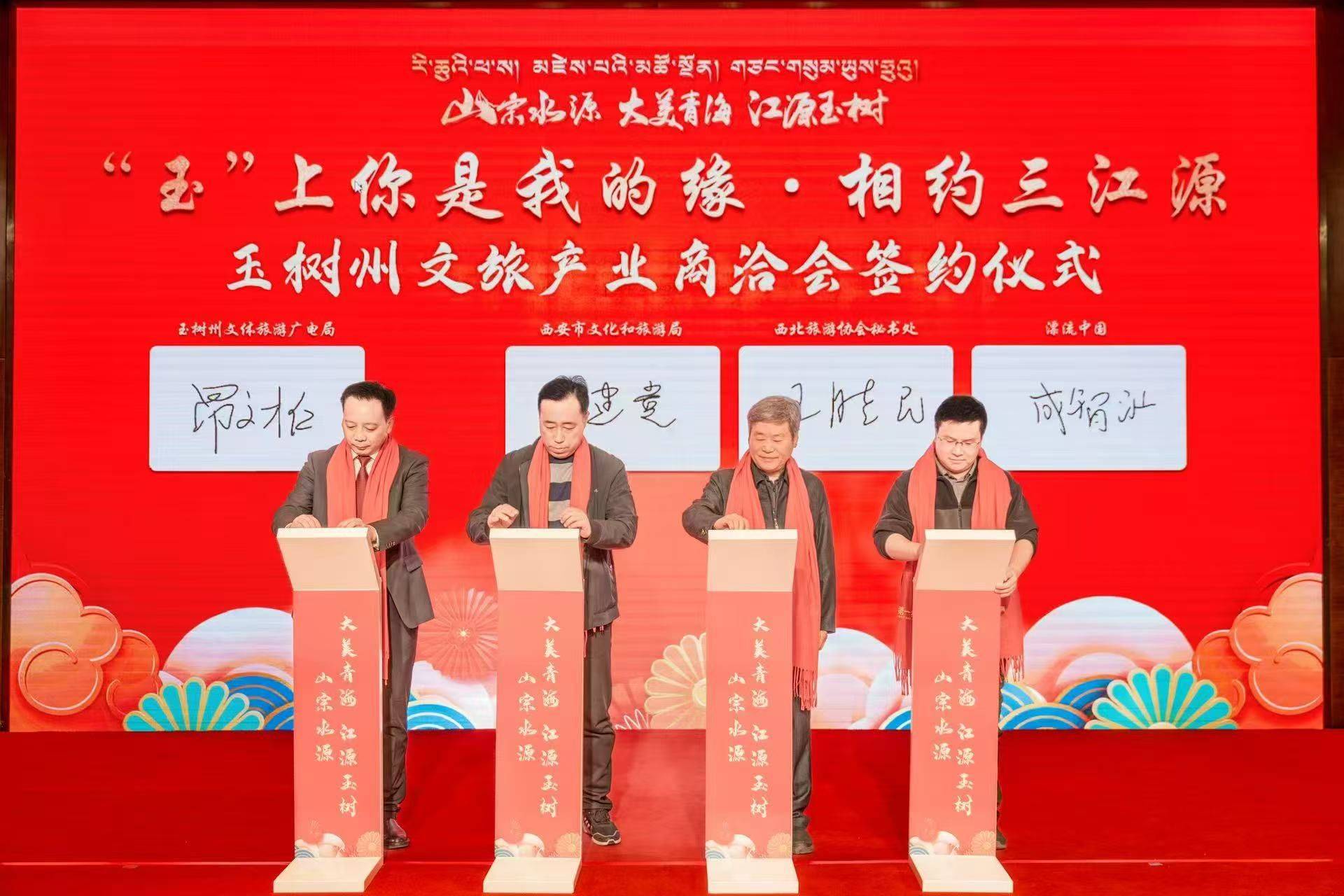 青海旅游局_青海旅游局投诉热线