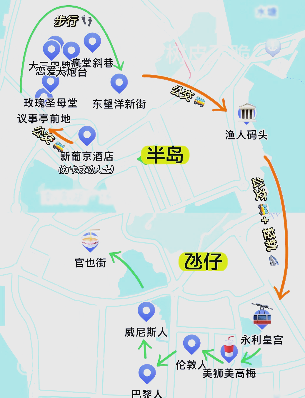澳门旅游地图_澳门旅游地图2024