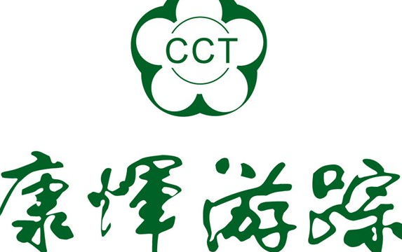 康辉旅游集团_康辉旅游集团是国企吗