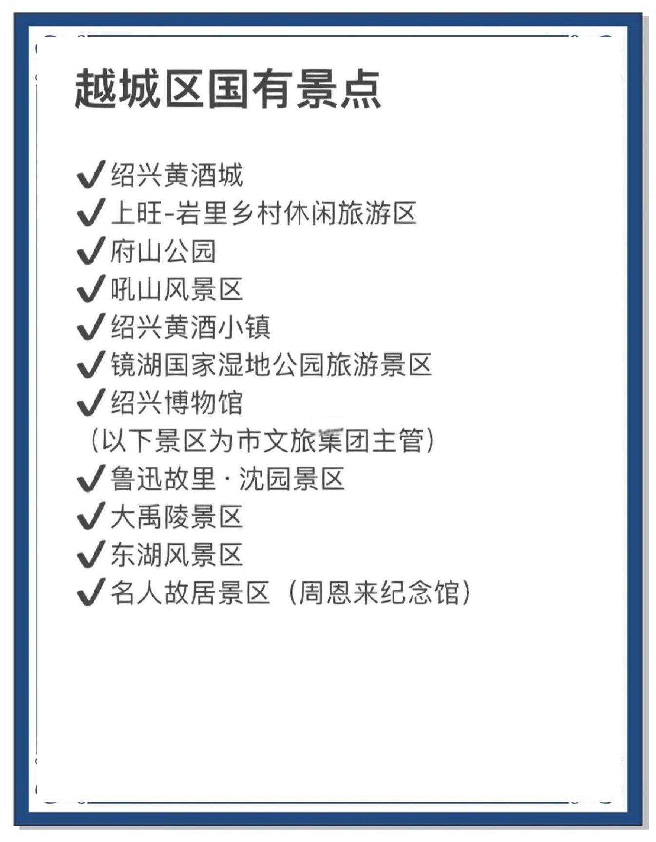 绍兴旅游网_绍兴旅游网红瀑布