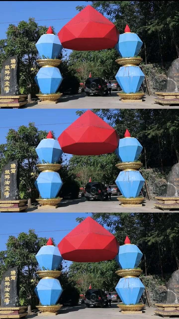 淘宝旅游_淘宝旅游签证可靠吗