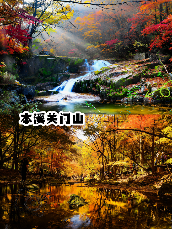 十月份去哪里旅游好_十月份去哪里旅游好国内