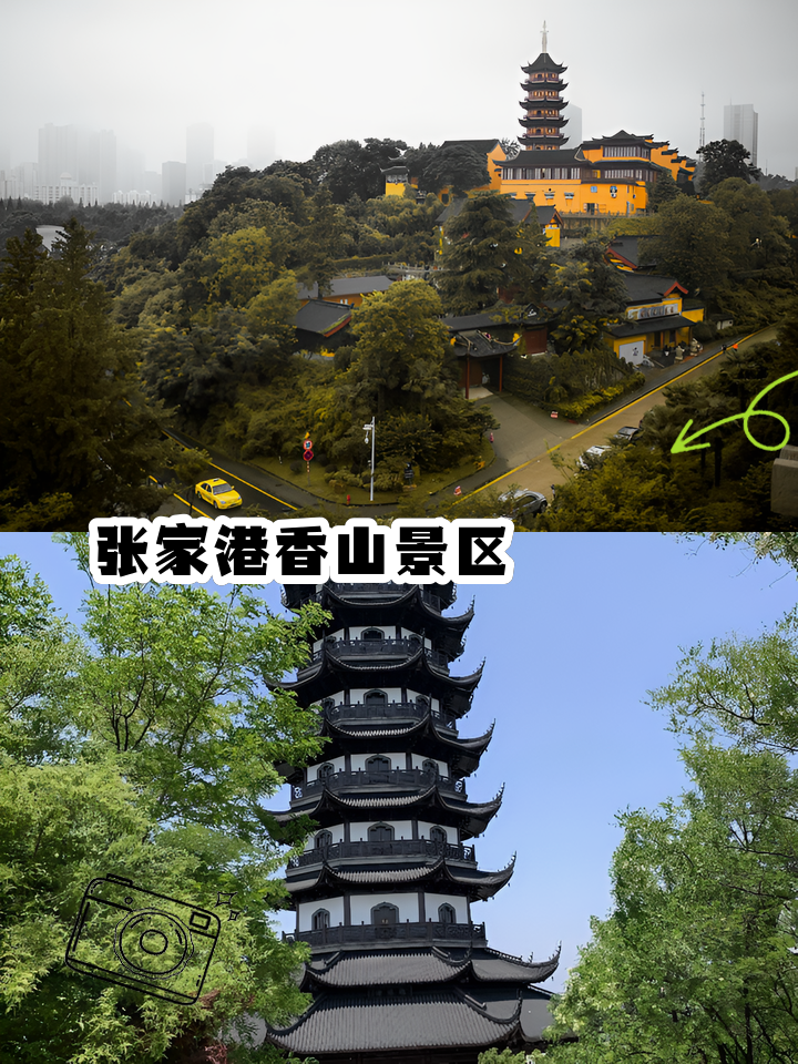 张家港旅游_张家港旅游景点推荐