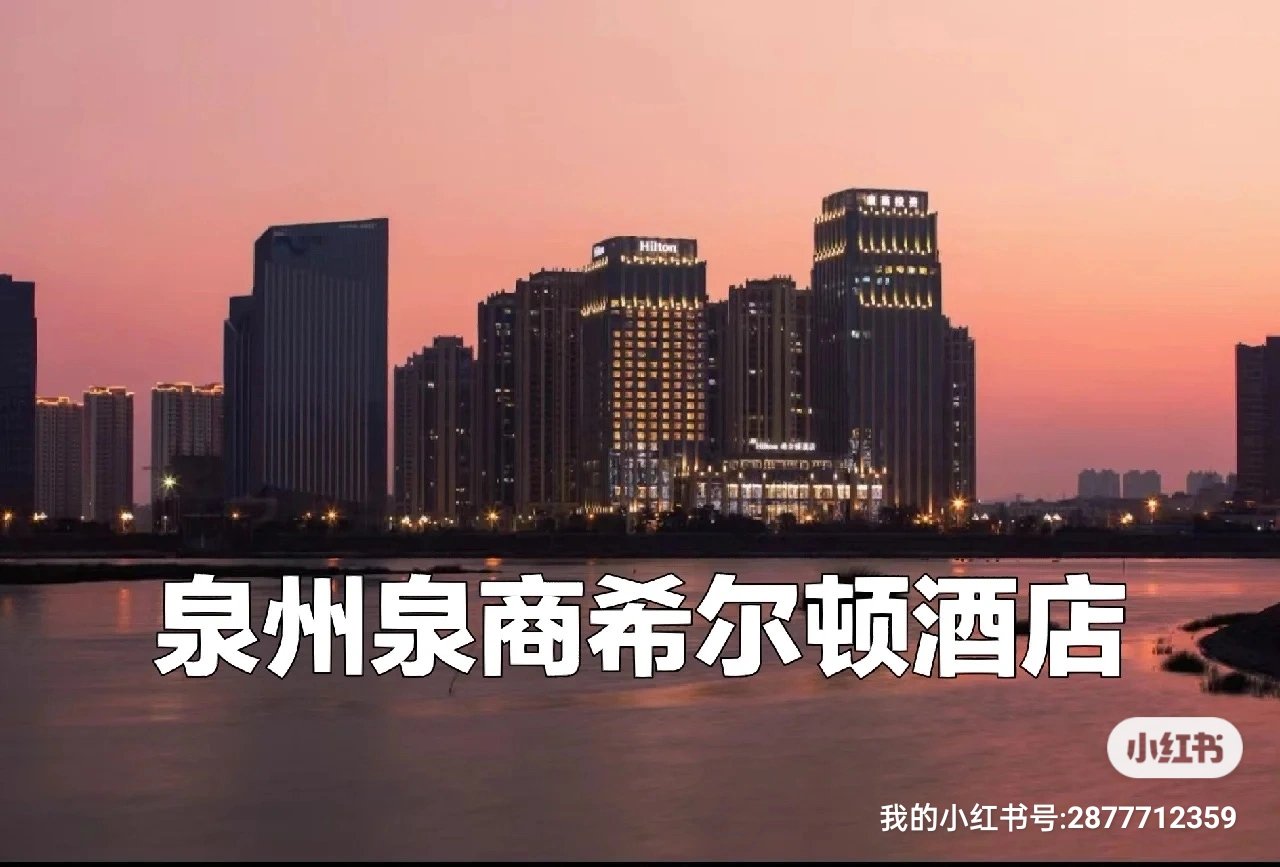 酒店旅游_阿联酋住五星六星七星酒店旅游