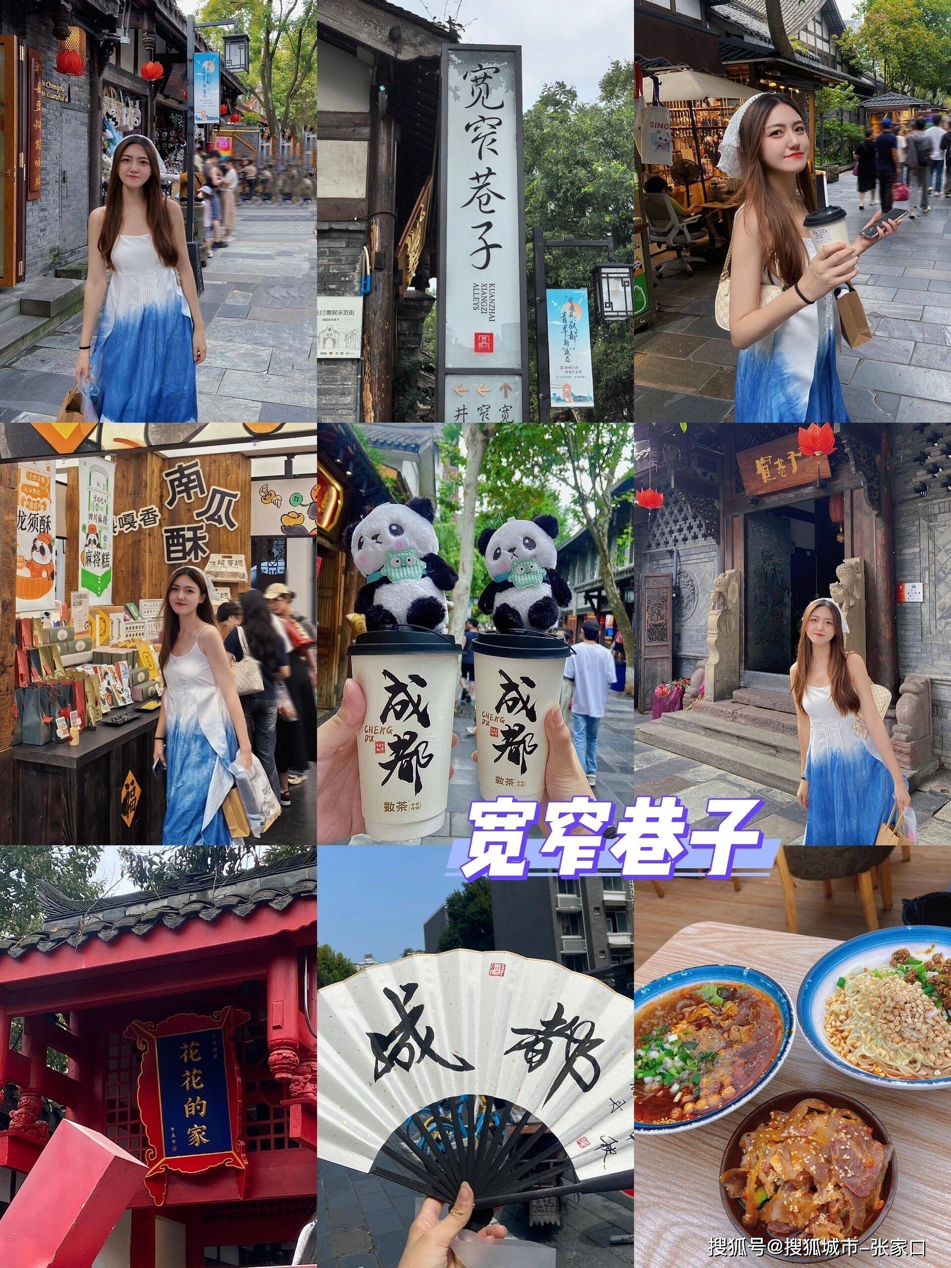 成都当地旅游团_成都当地旅游团怎么找