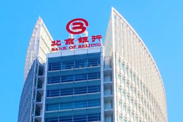 北京旅游股吧_北京旅游股票行情