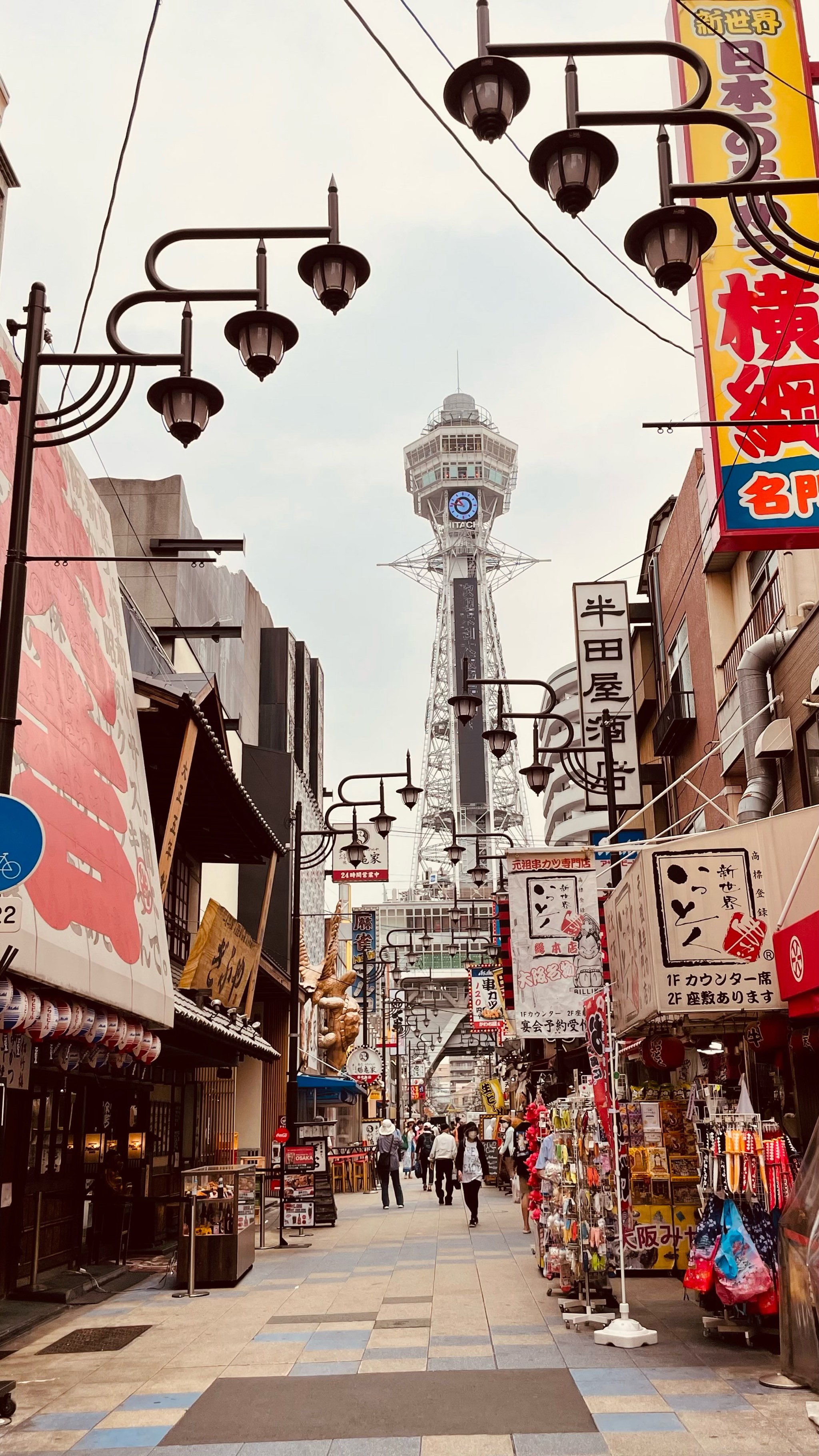 大阪旅游_大阪旅游朋友圈文案