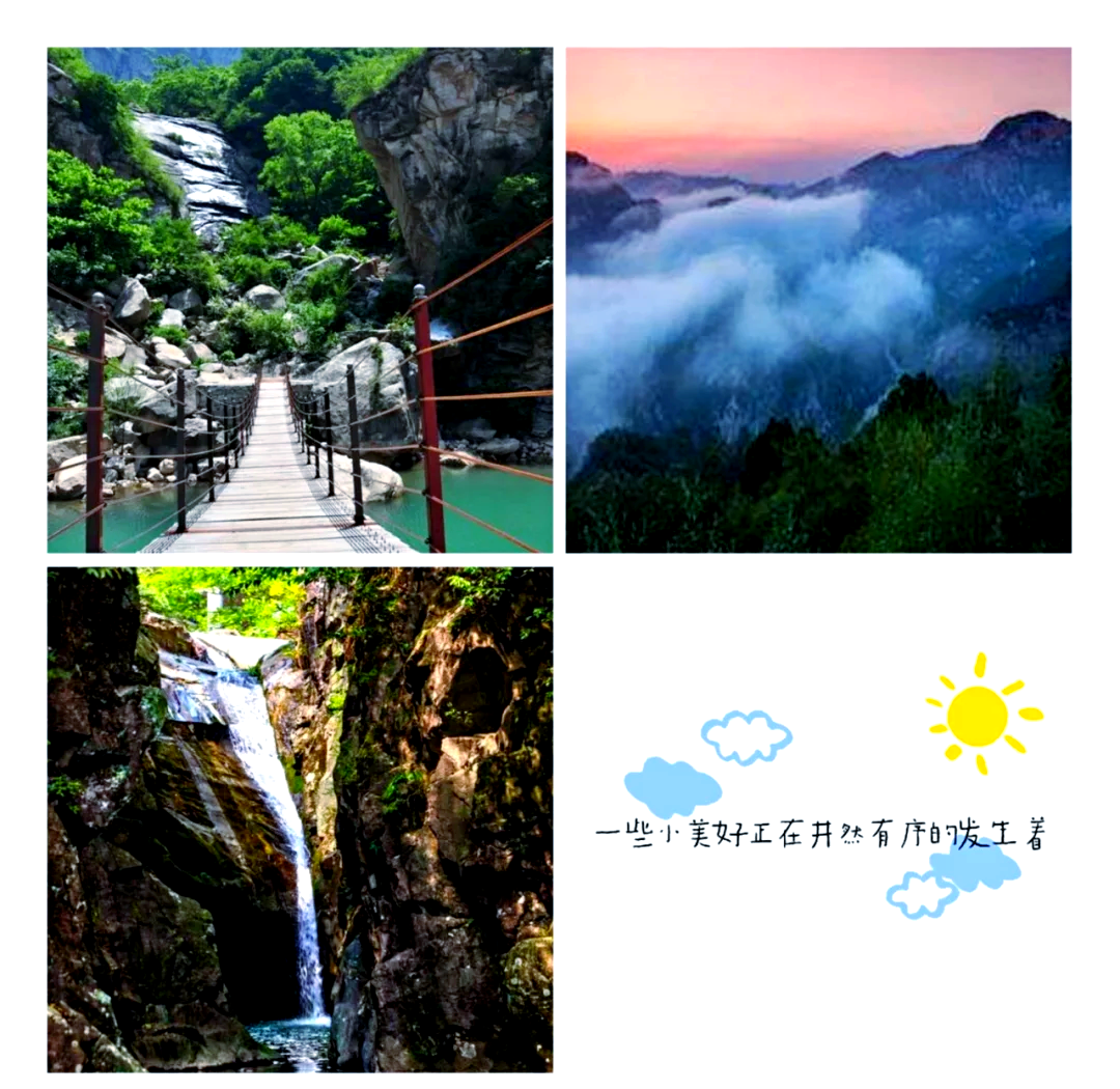 密云旅游_密云旅游局领导班子成员