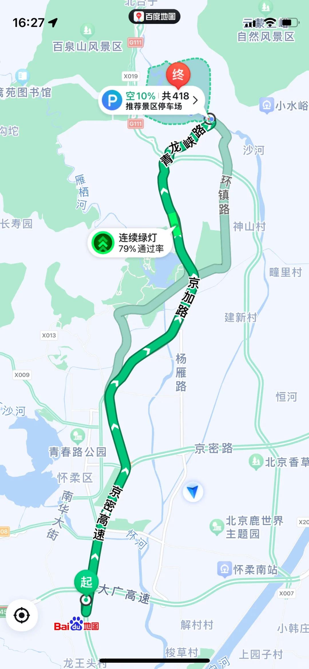 怀柔旅游地图_怀柔旅游地图全图高清版