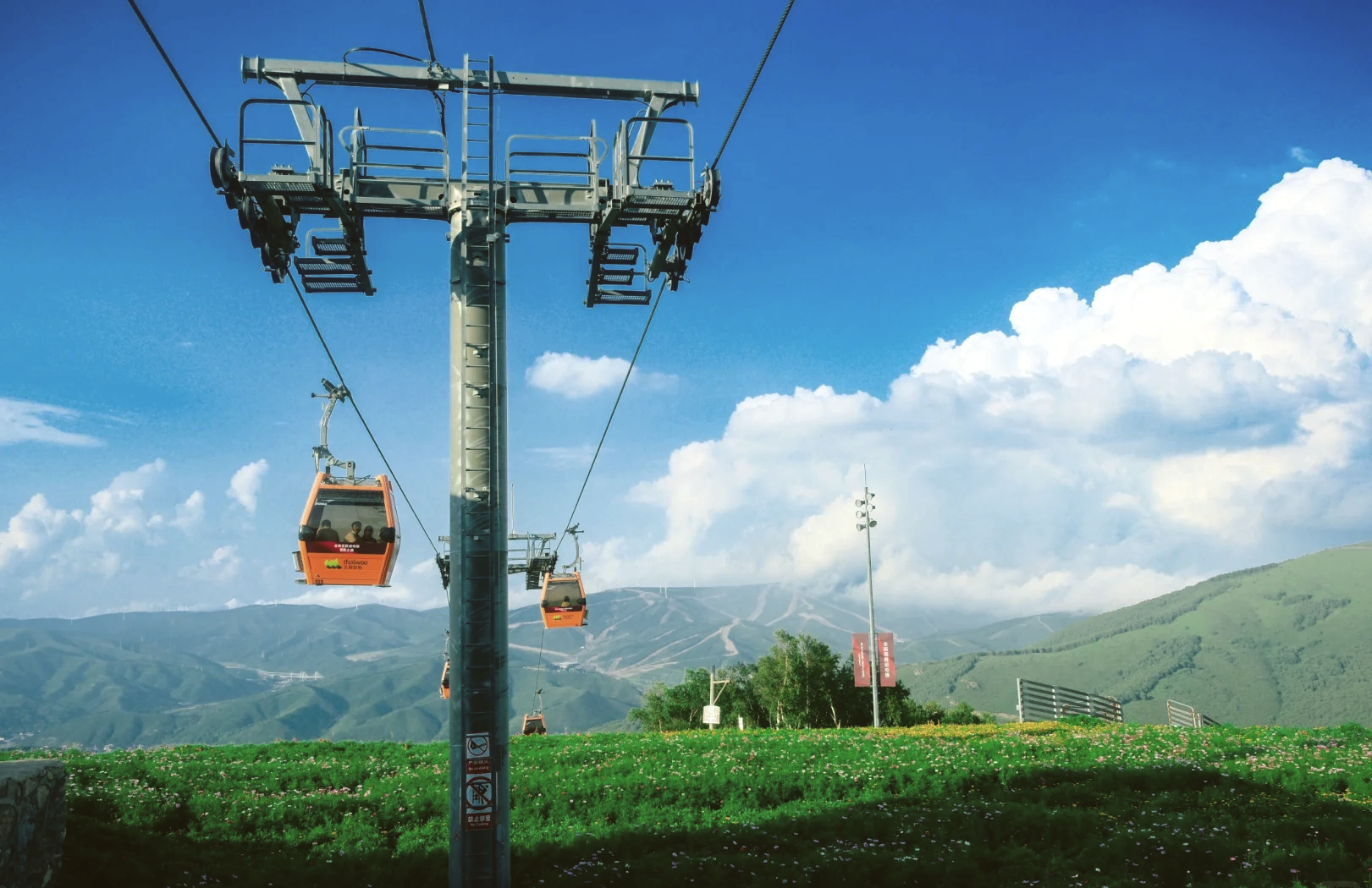 崇礼旅游_崇礼旅游区