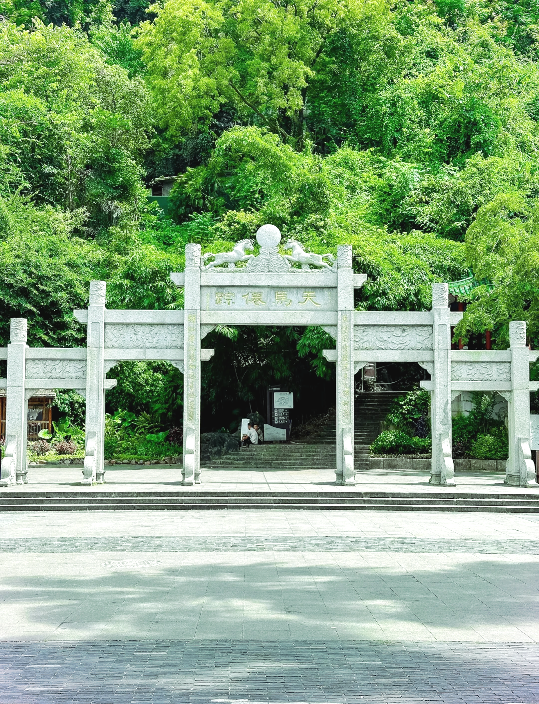 马鞍山旅游景点大全_马鞍山旅游景点大全 一日游