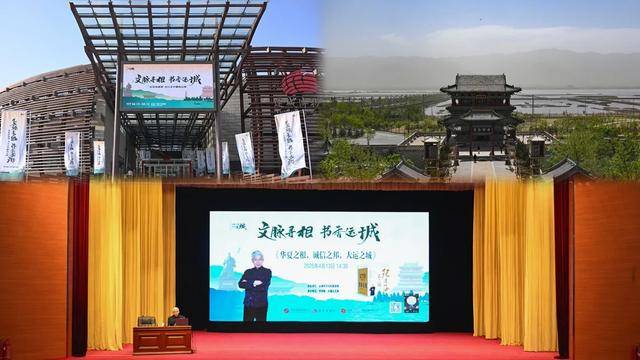 运城旅游局_运城旅游局余敏