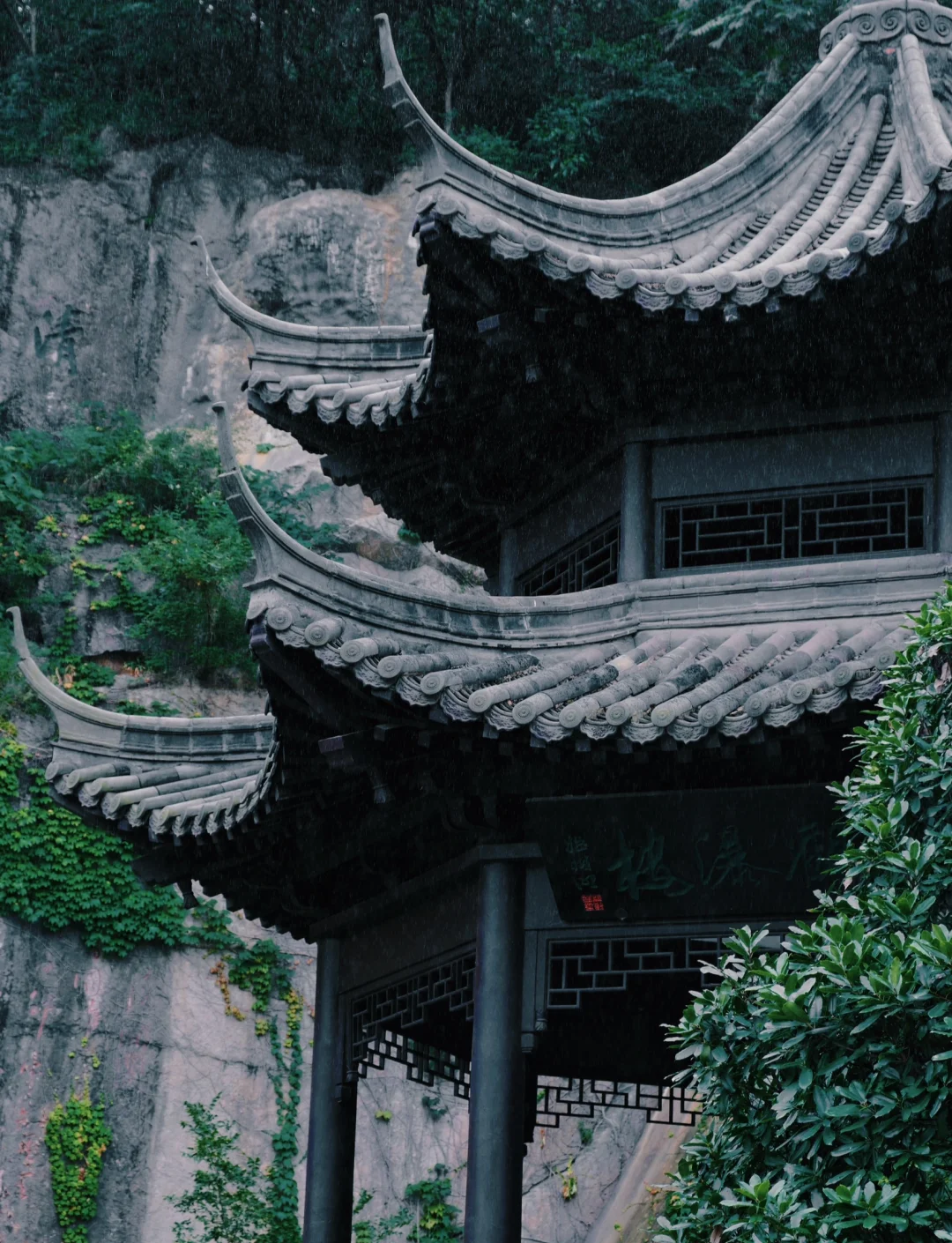 滁州旅游_滁州旅游商贸学校
