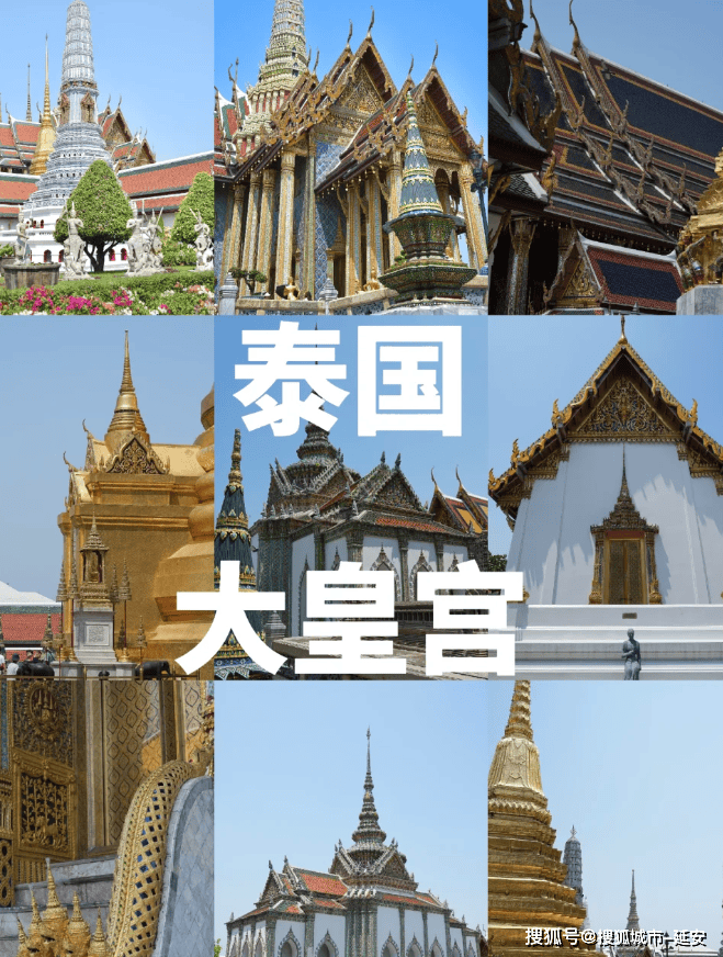 去泰国旅游要多少钱_去泰国旅游要多少钱人民币