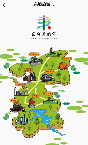 东莞旅游地图_东莞旅游地图 各镇