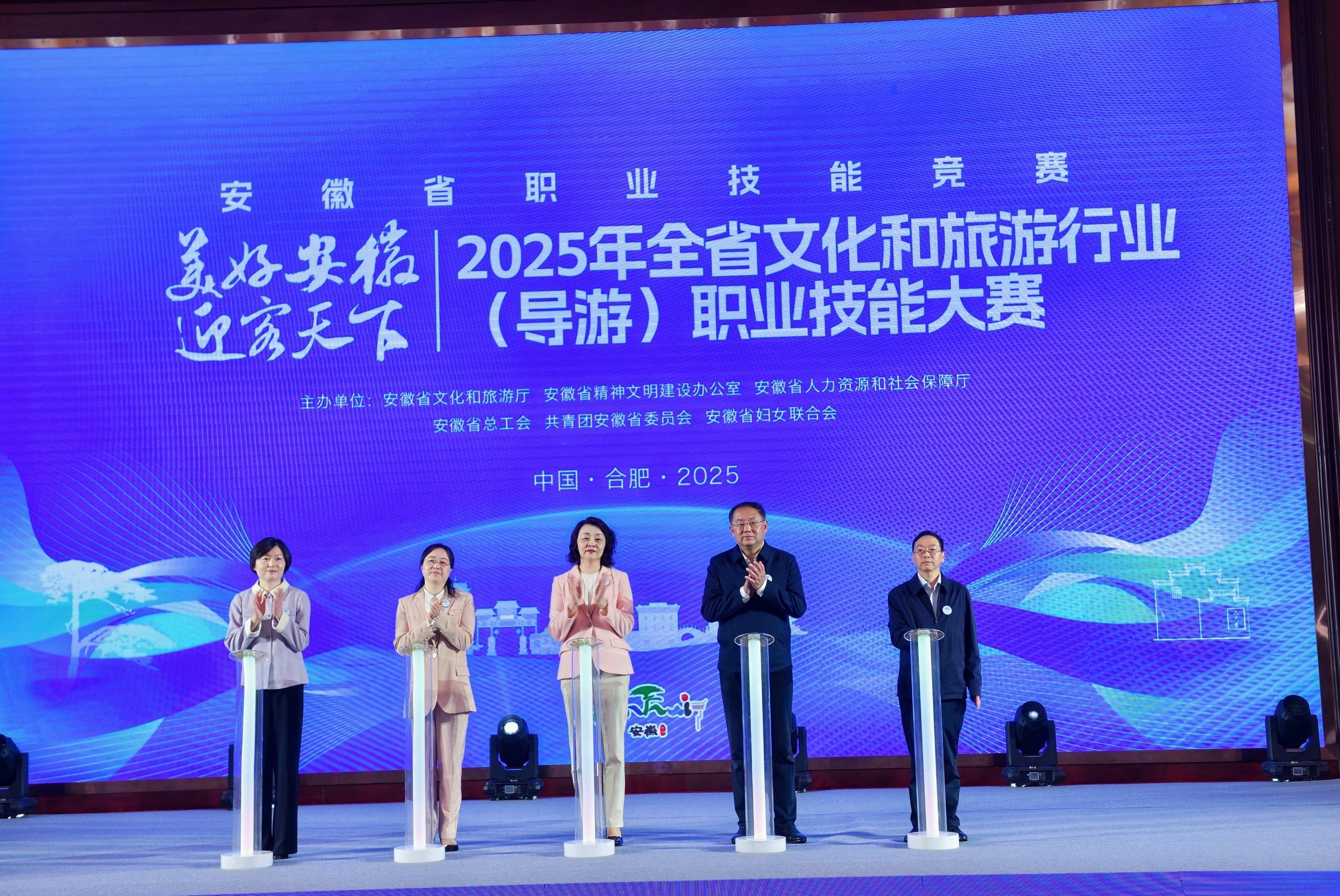 中国旅游新闻_中国旅游新闻网