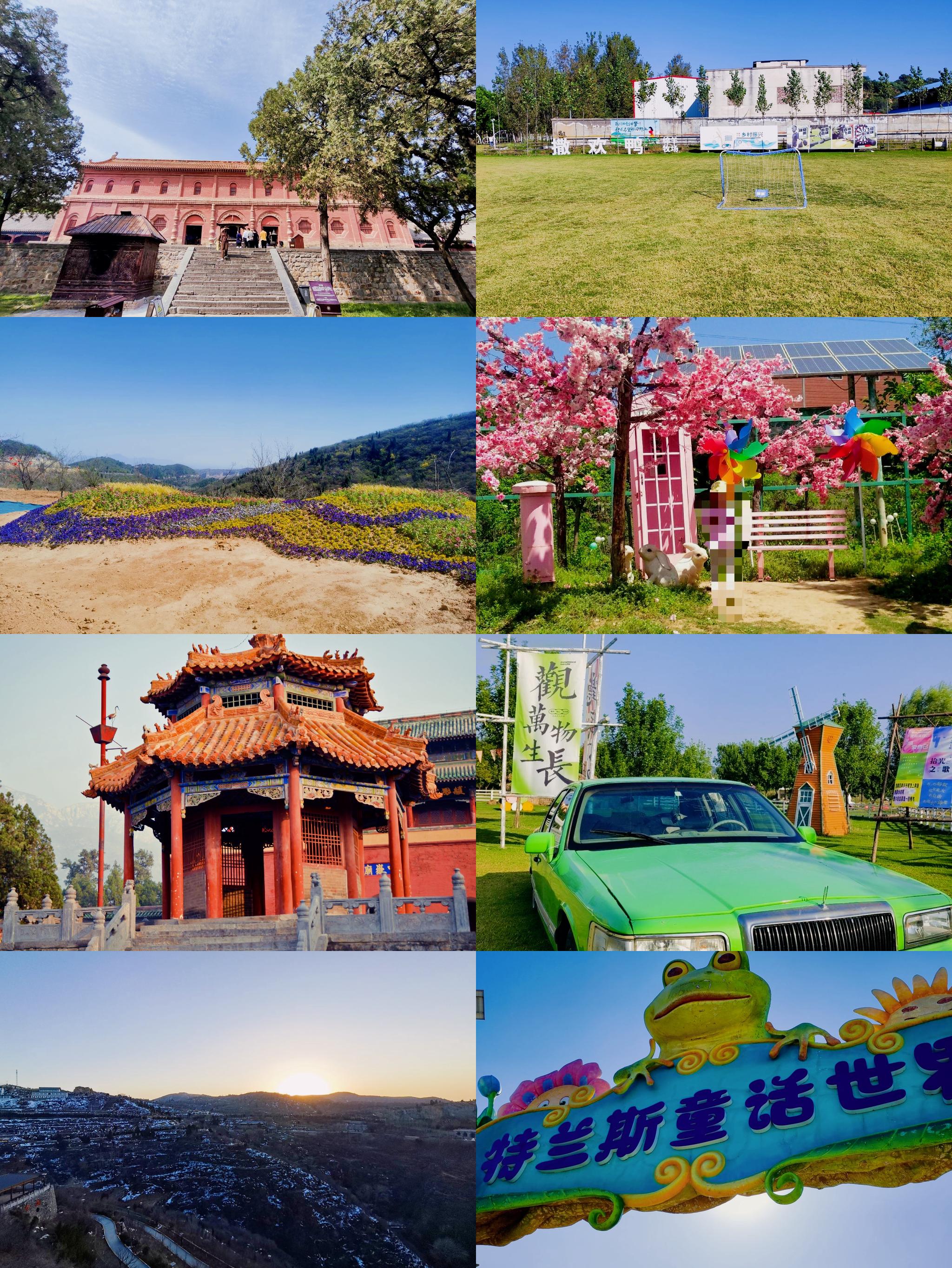 郑州旅游网_郑州旅游热线