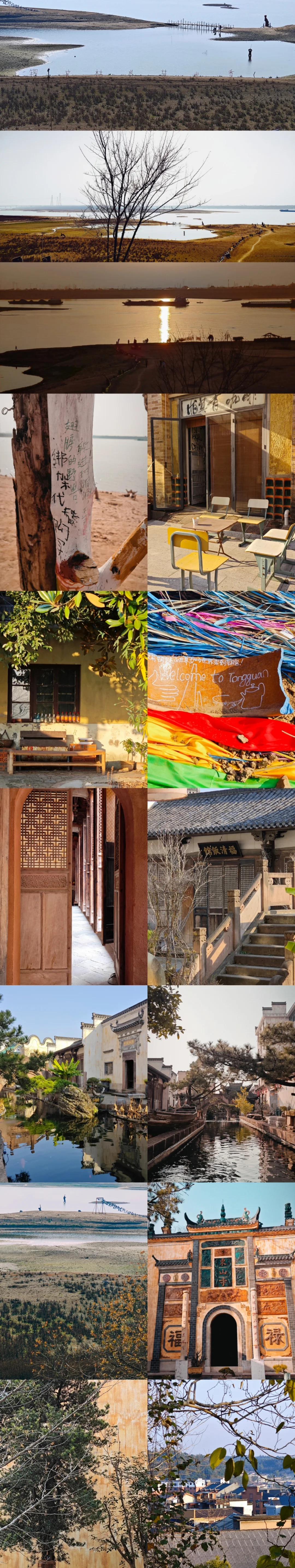 长沙周边旅游_长沙周边旅游23天推荐地方